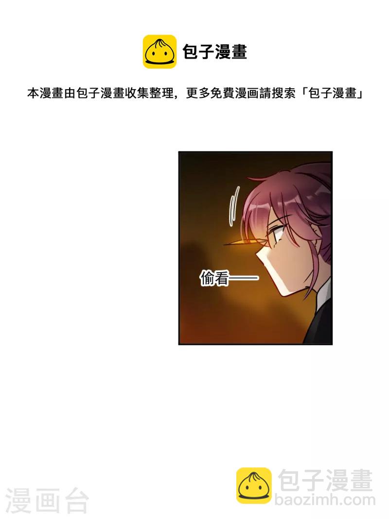 第326话 交战611