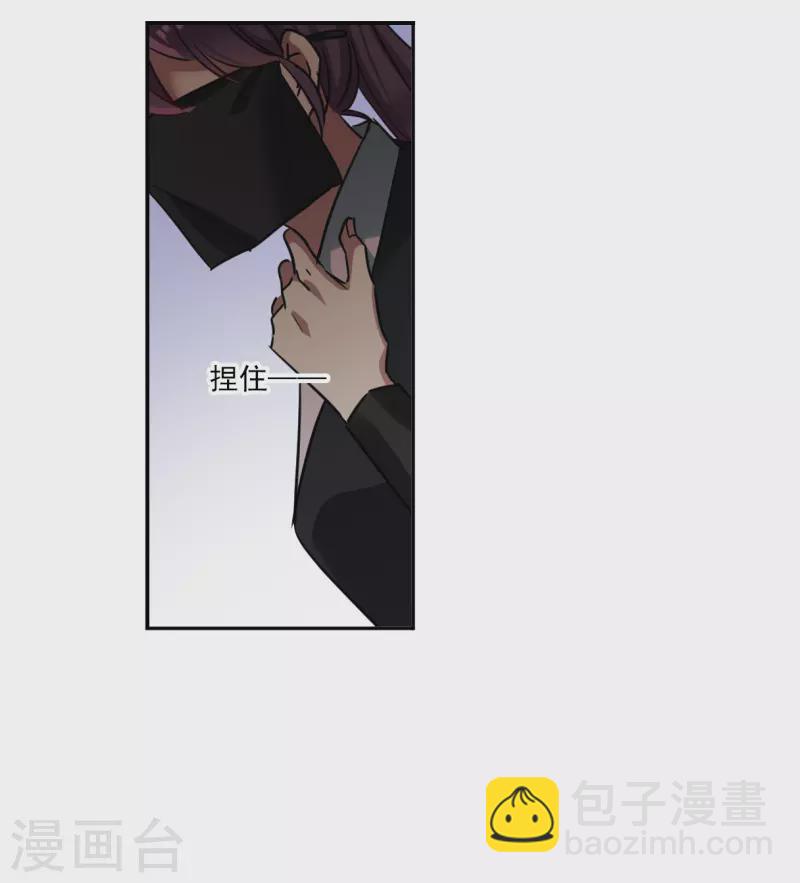 第326话 交战615
