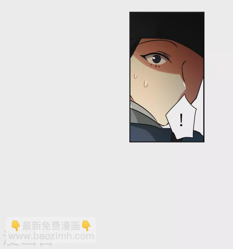 第326话 交战622