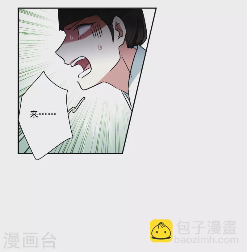 第326话 交战624