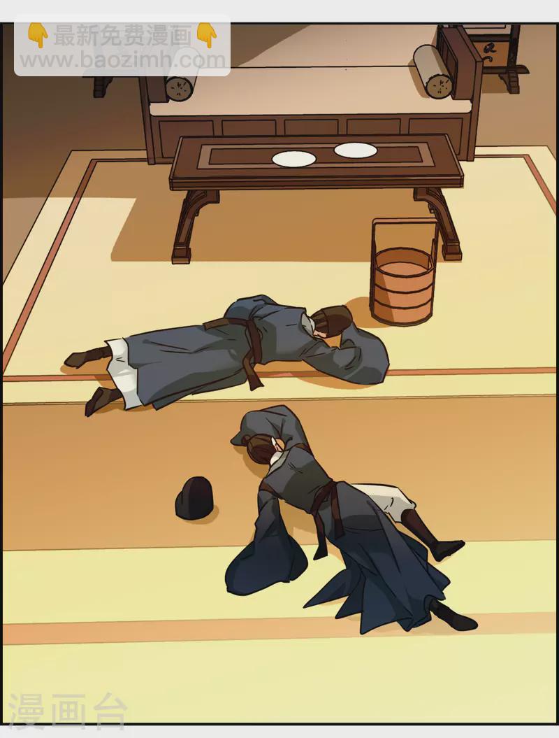 第326话 交战626