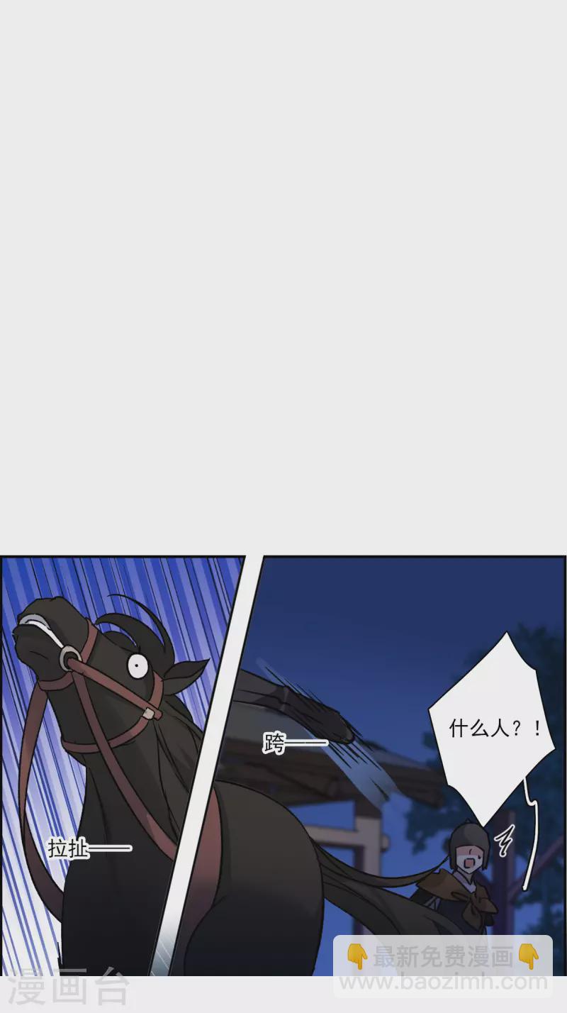 第326话 交战627