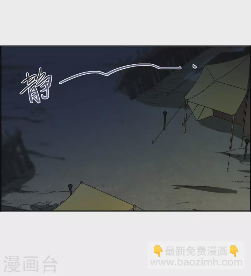 第326话 交战63