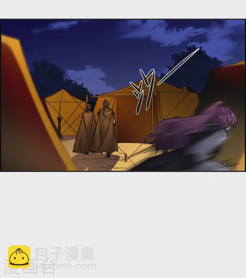 第326话 交战66