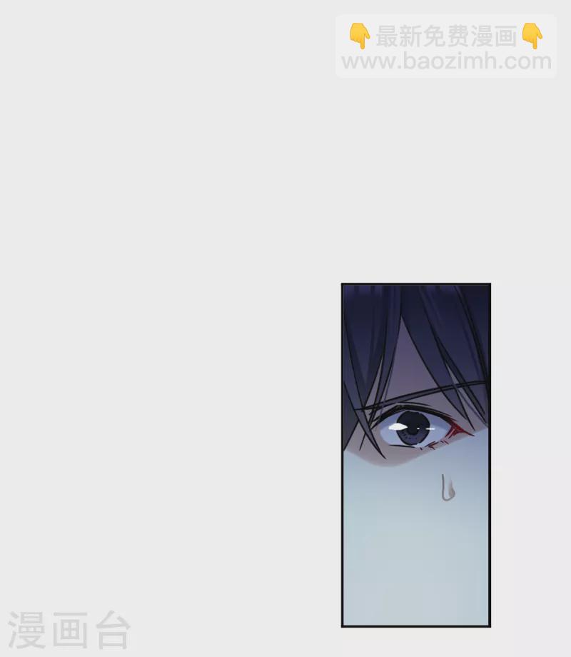 第327话 交战711