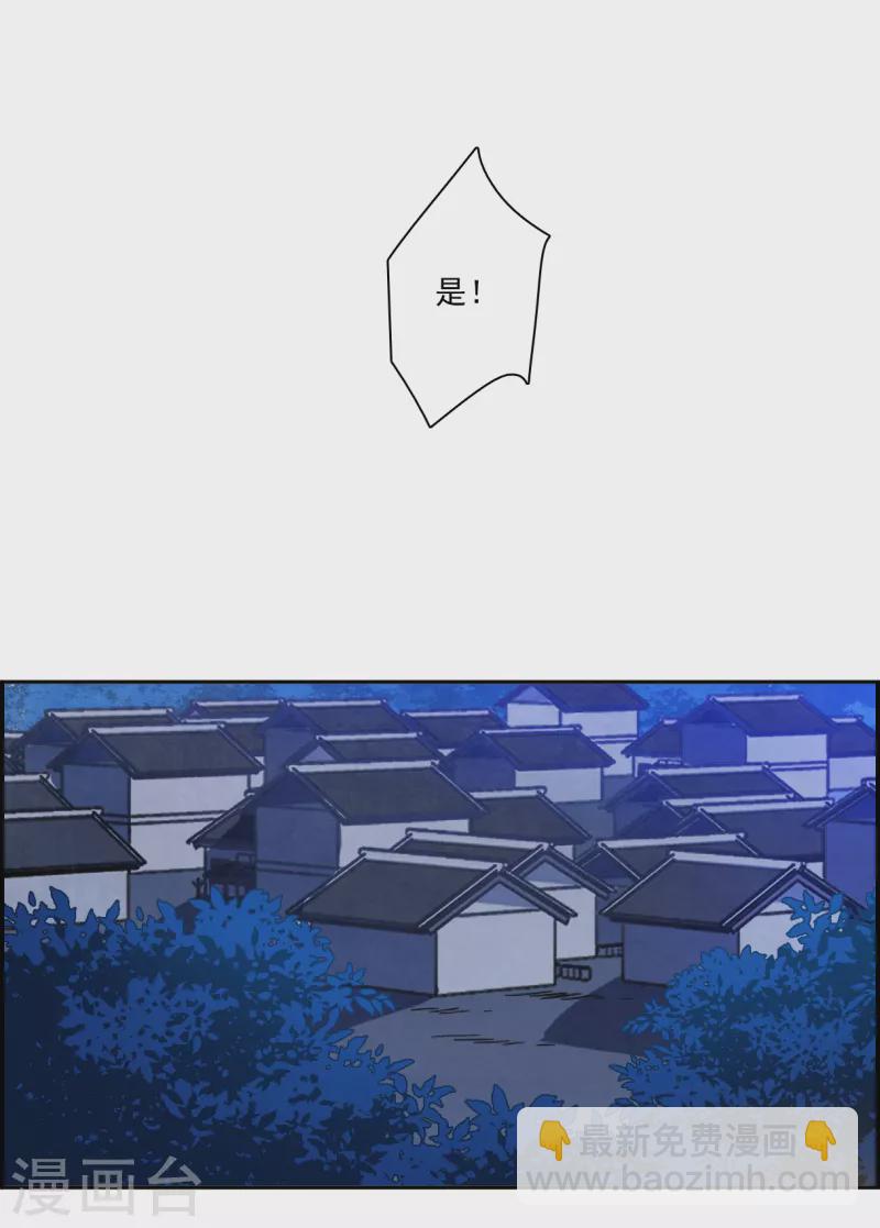 第327话 交战712