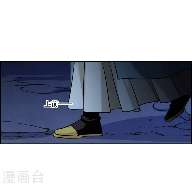 第327话 交战716