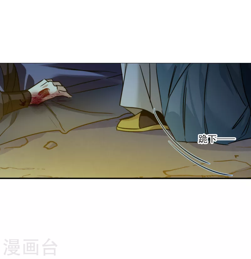 第327话 交战717