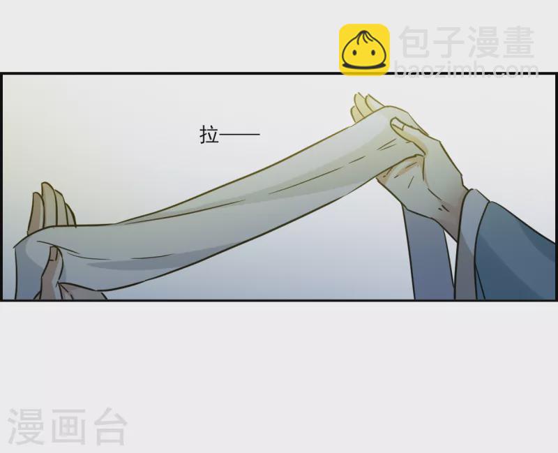 第327话 交战718