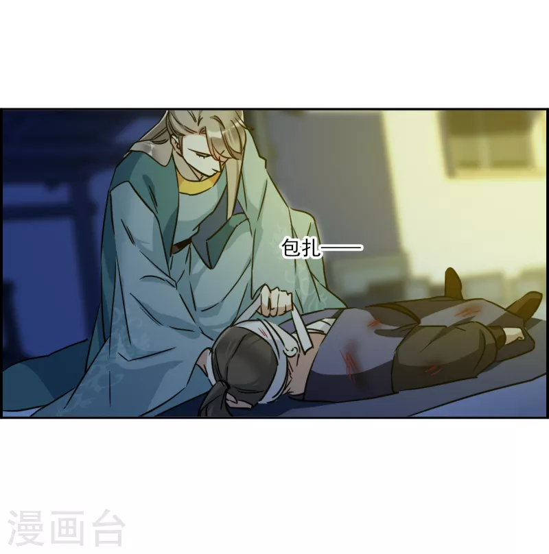 第327话 交战719