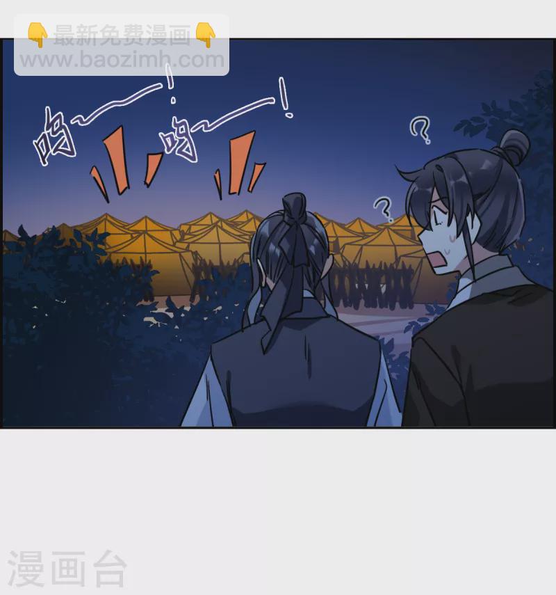 第327话 交战72