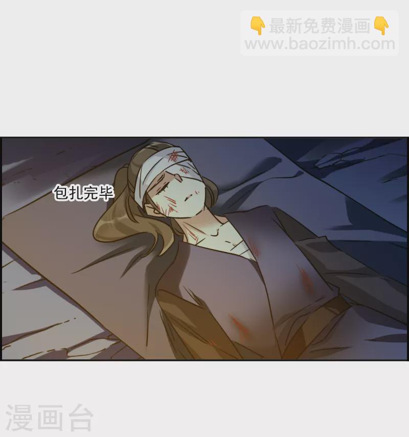 第327话 交战722