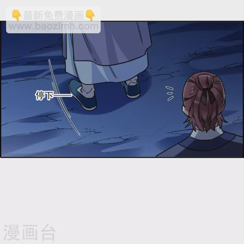 第327话 交战729