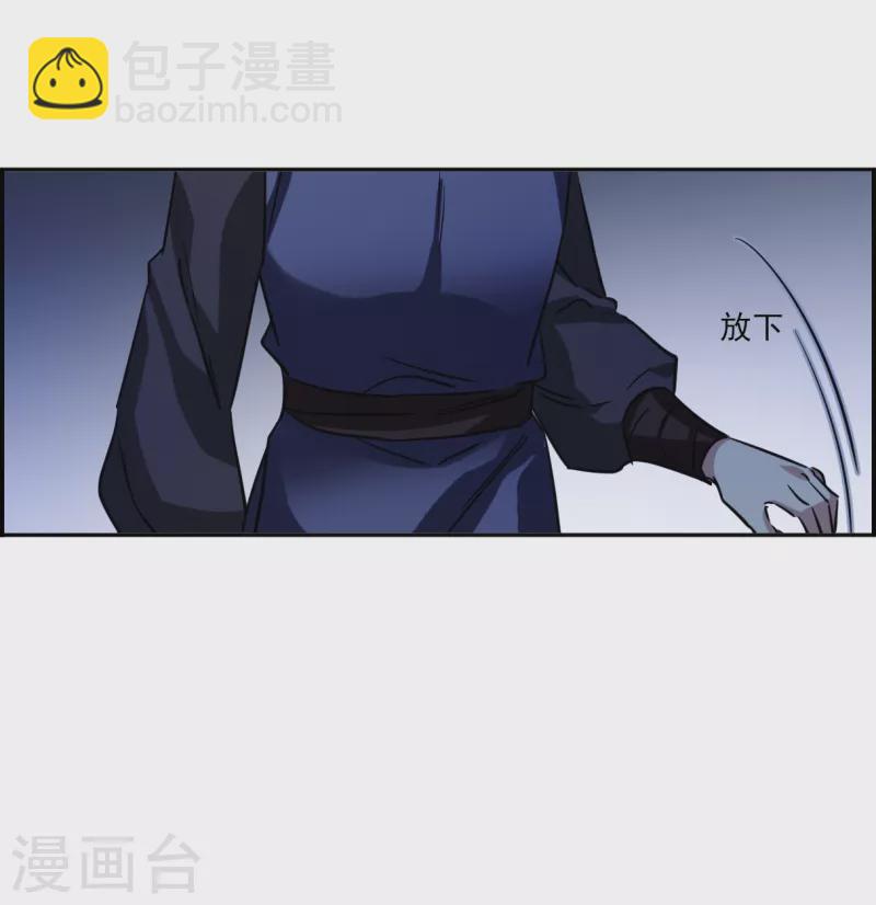 第327话 交战732