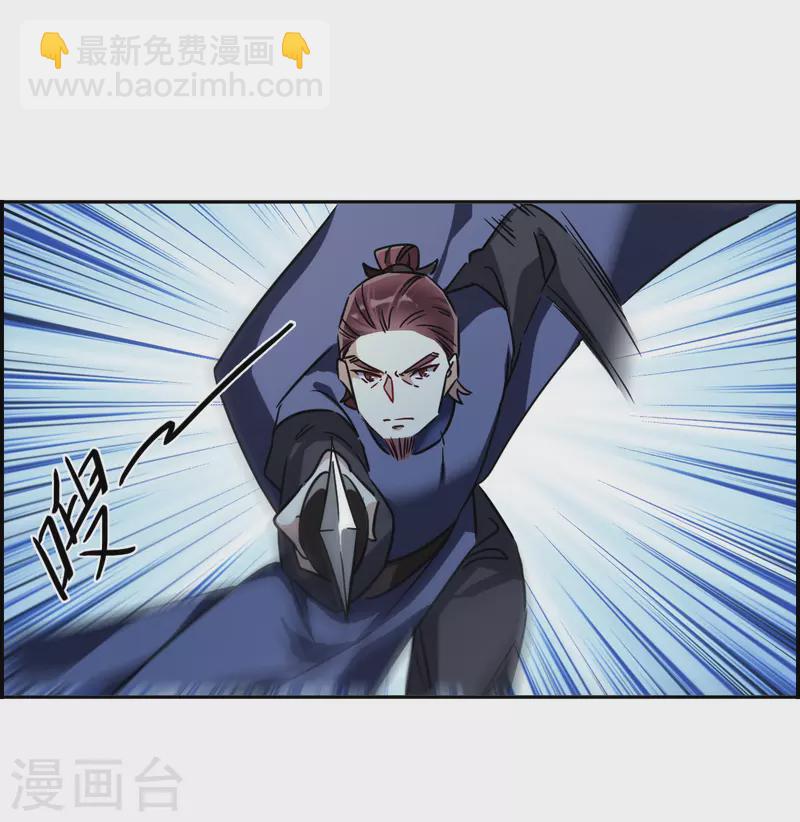 第329话 夜探太子营216