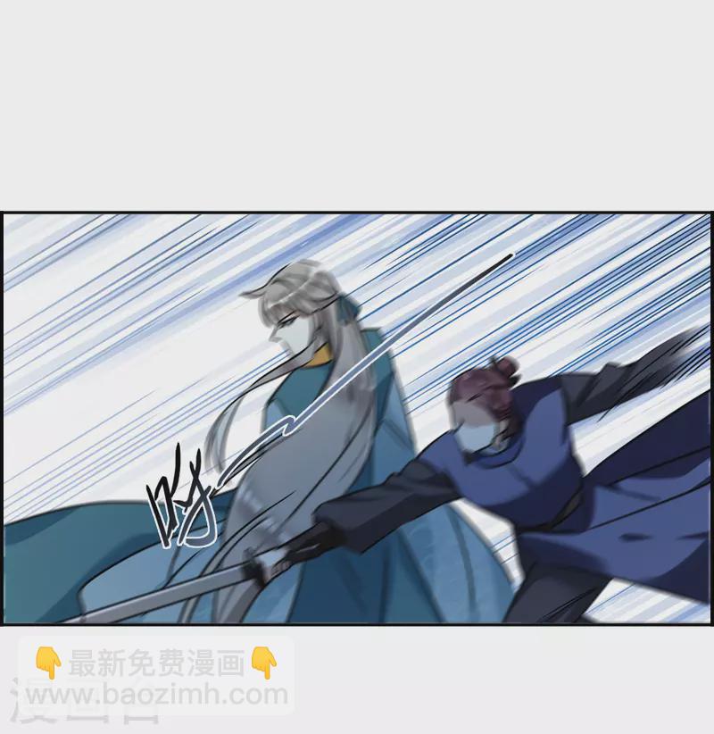 第329话 夜探太子营217