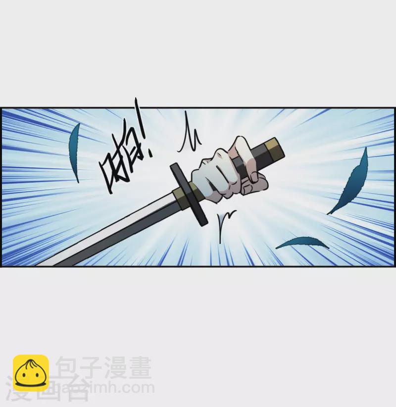 第329话 夜探太子营218