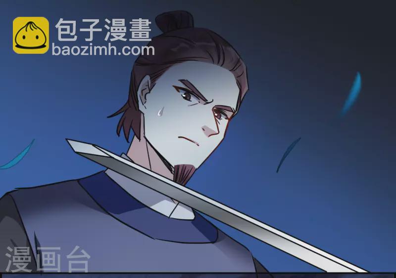 第329话 夜探太子营221