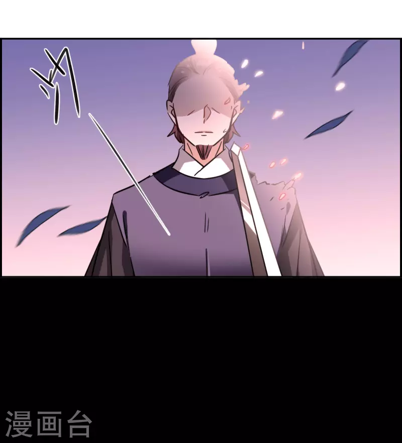 第329话 夜探太子营228