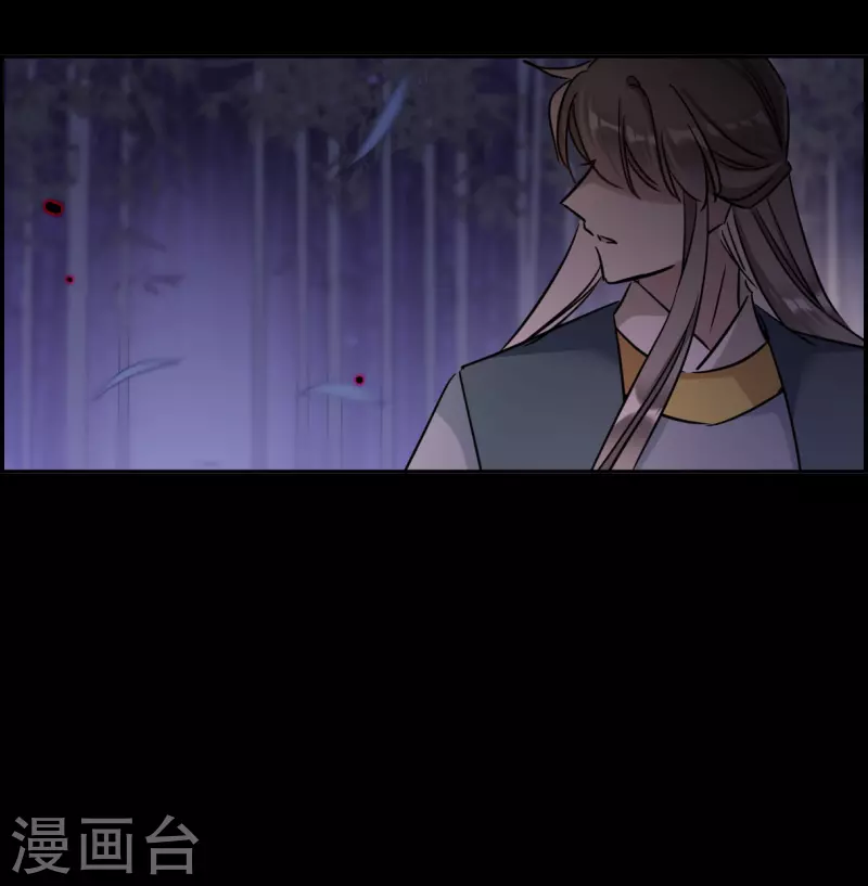 第329话 夜探太子营231
