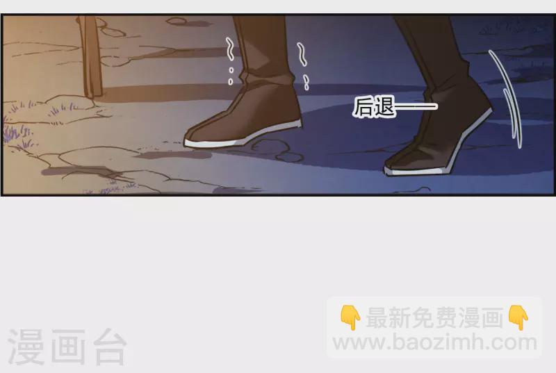 第330话 中招124