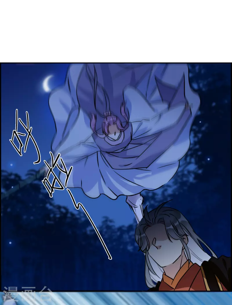 第331话 中招212