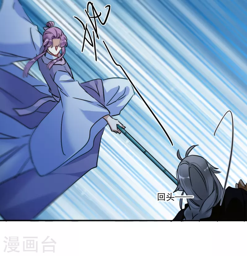 第331话 中招213