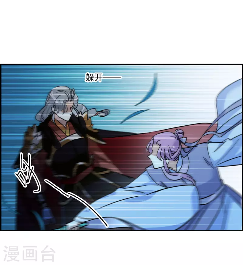 第331话 中招214