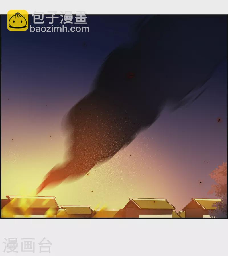 第331话 中招22