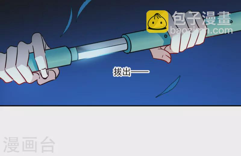 第331话 中招222