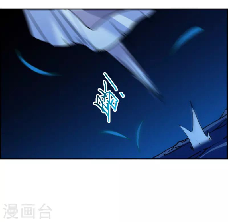 第331话 中招225