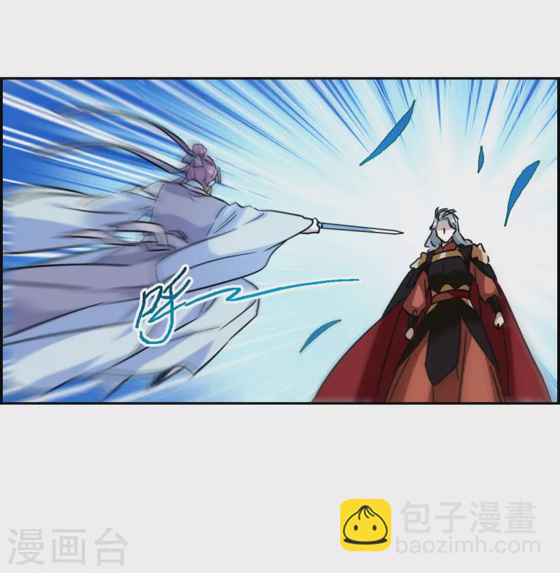 第331话 中招226