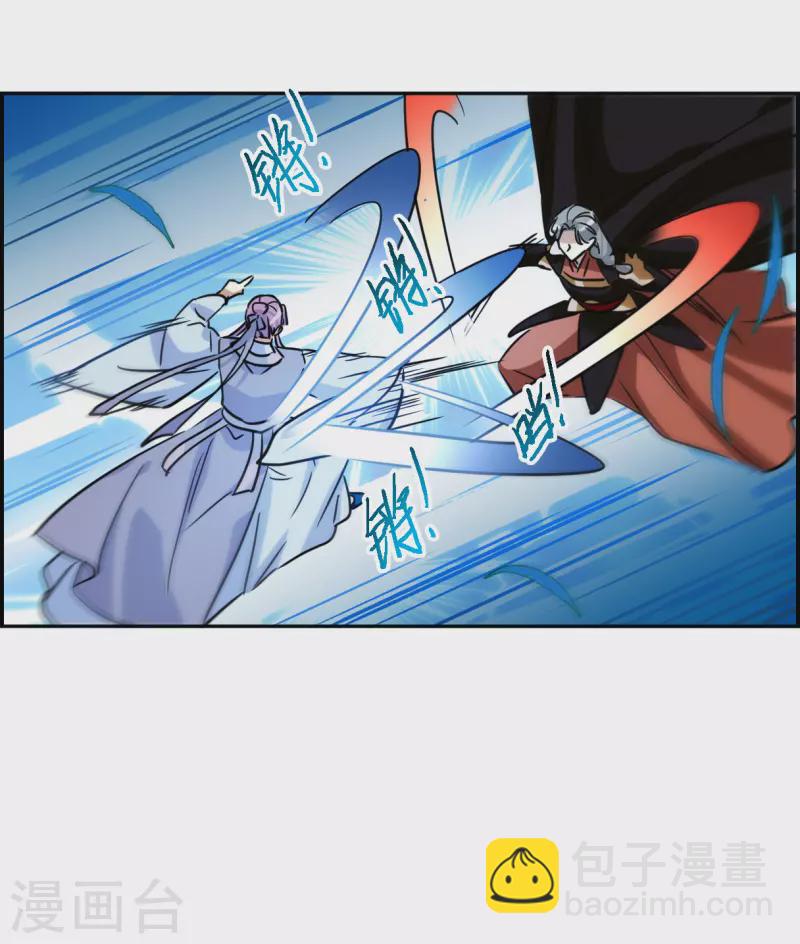 第331话 中招227