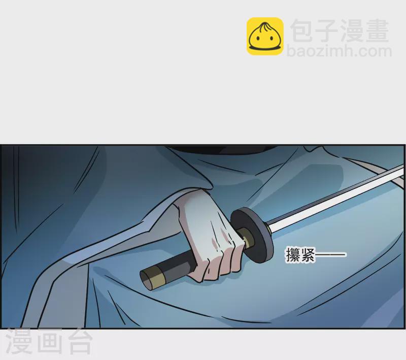 第332话 中招316