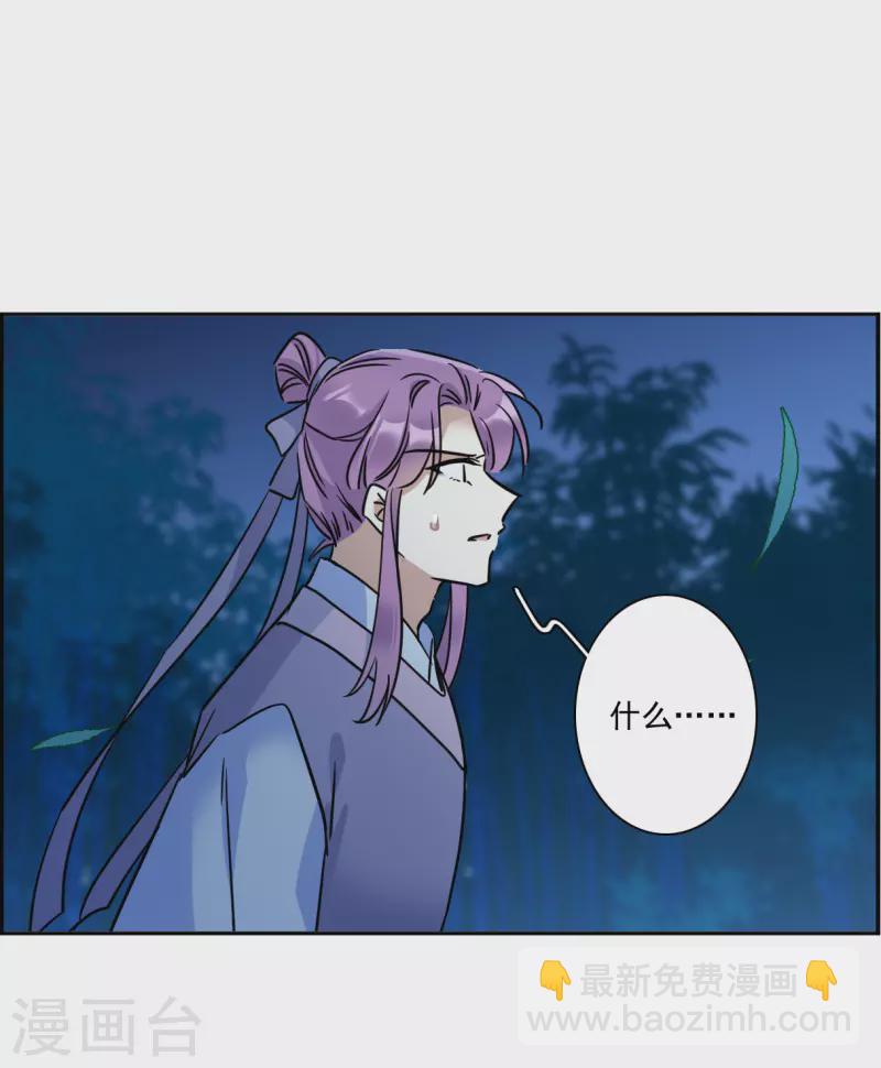 第332话 中招317