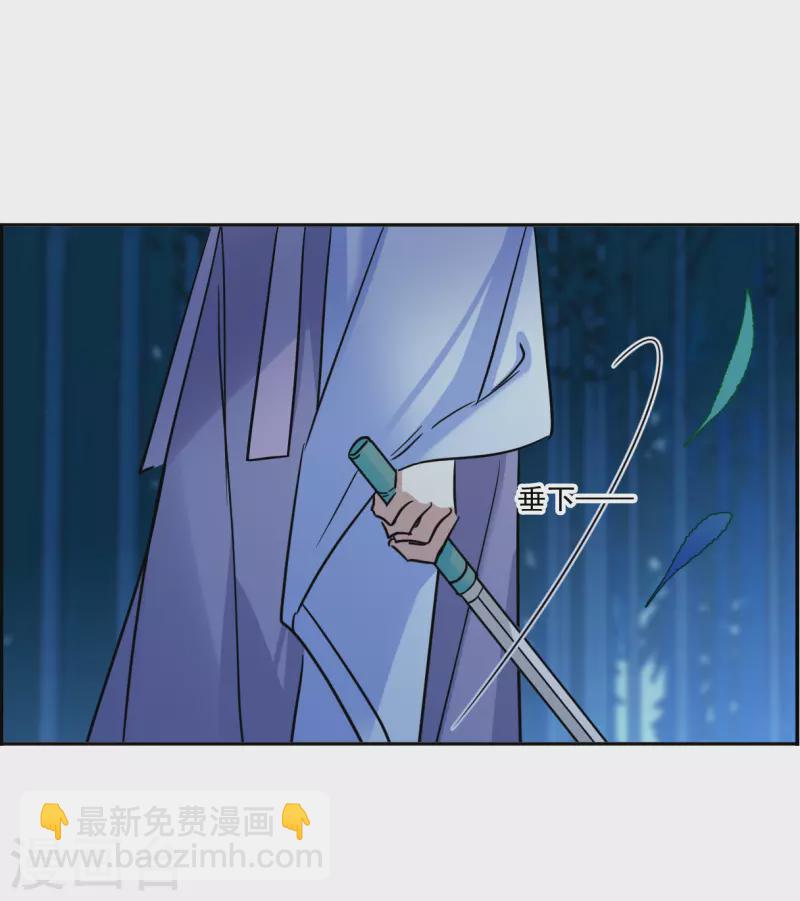 第332话 中招318