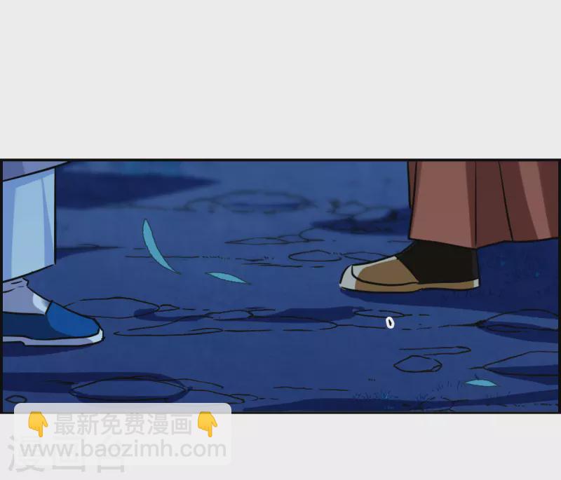 第332话 中招319