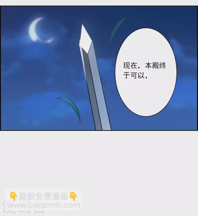 第332话 中招323
