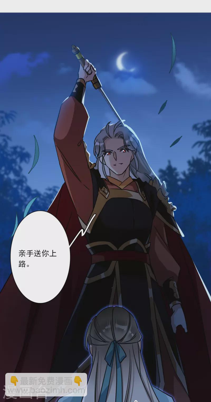 第332话 中招324