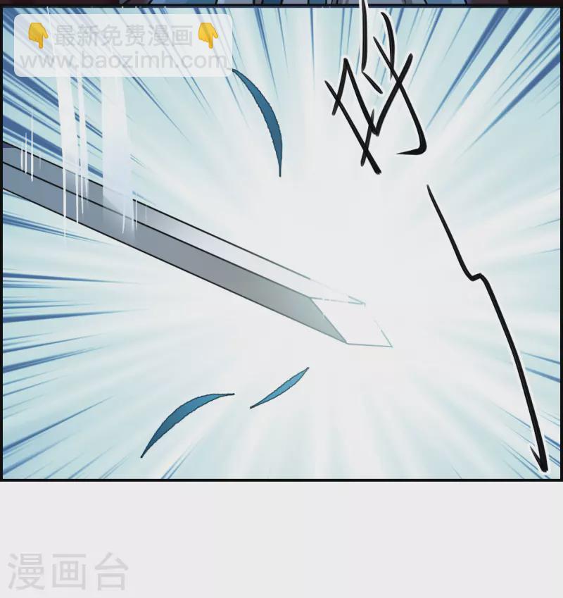 第332话 中招325