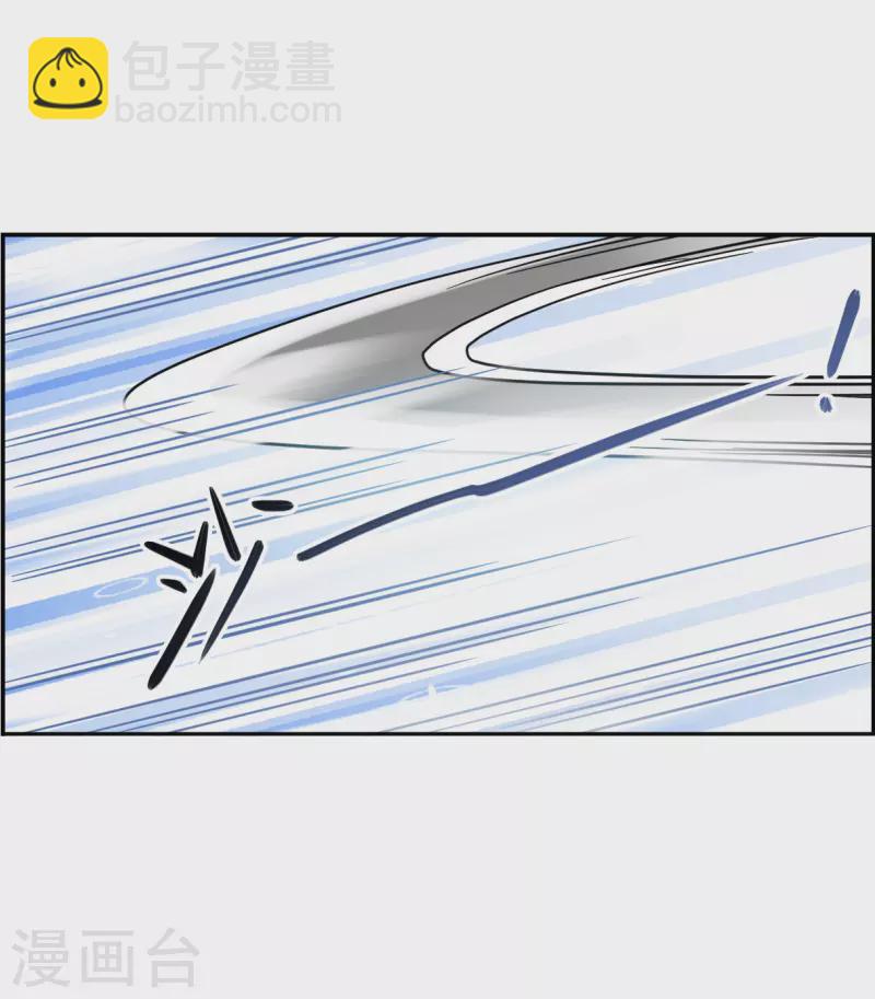 第332话 中招326