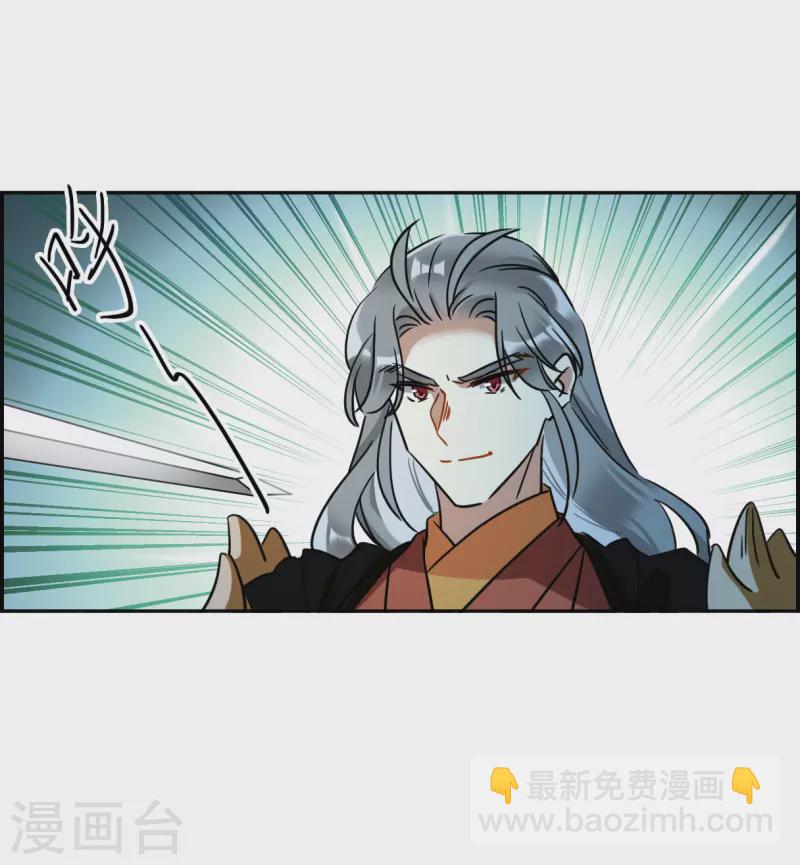第332话 中招33