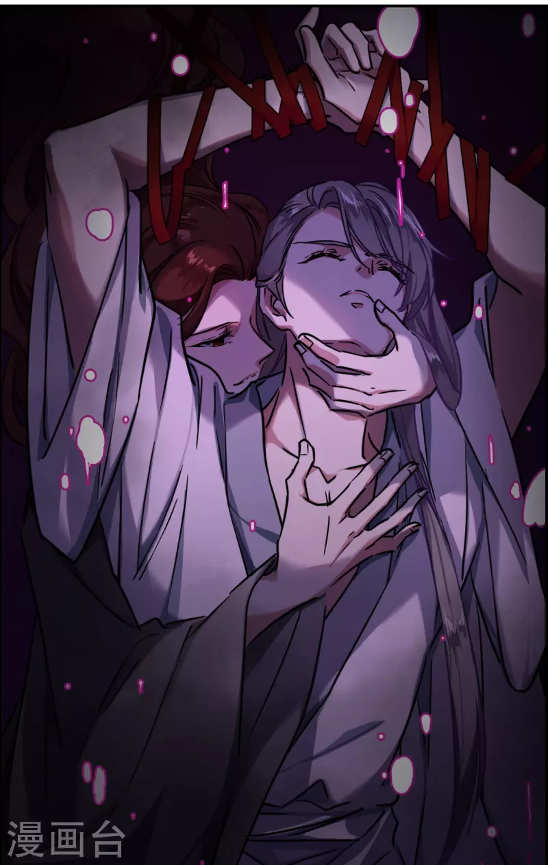 第333话 中招40