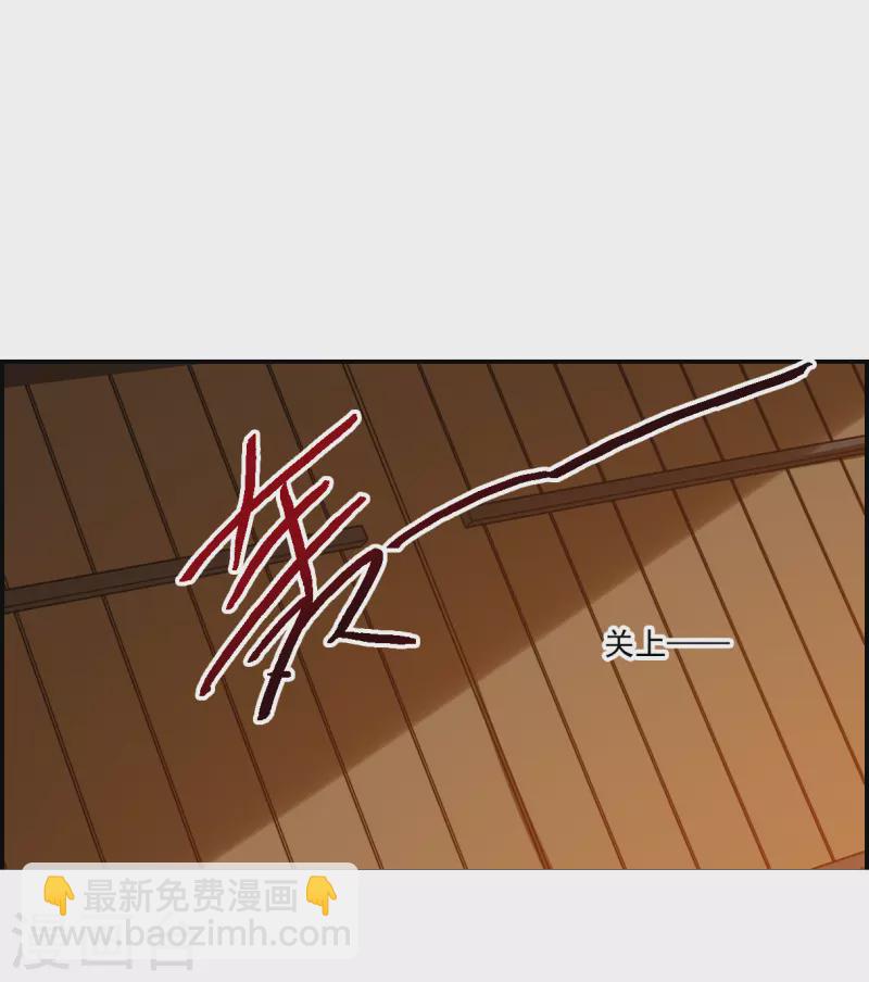 第333话 中招411