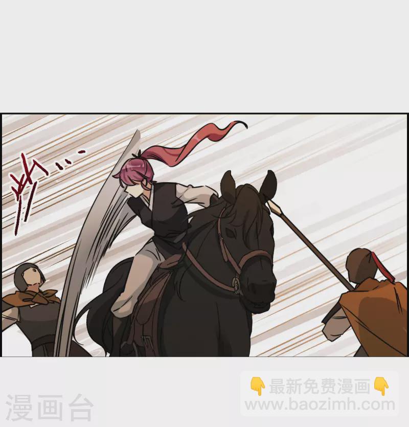 第333话 中招412