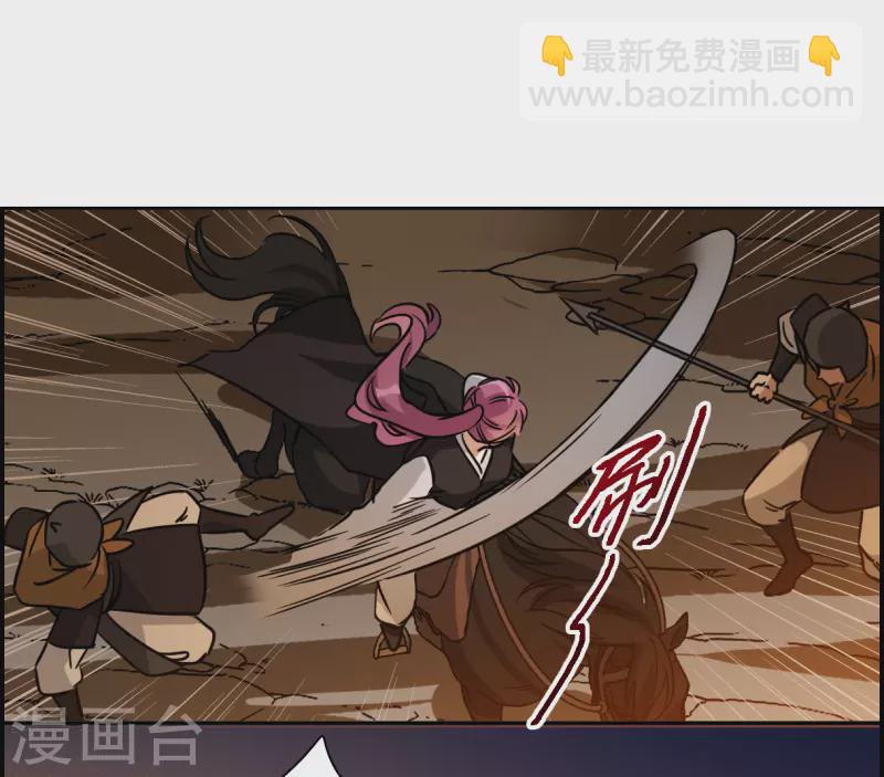 第333话 中招413