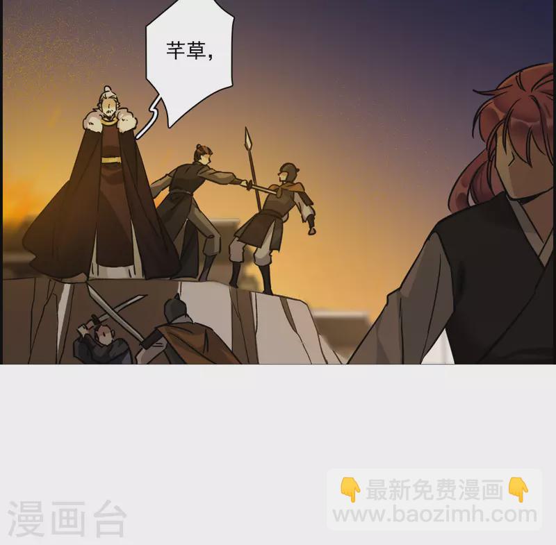 第333话 中招414
