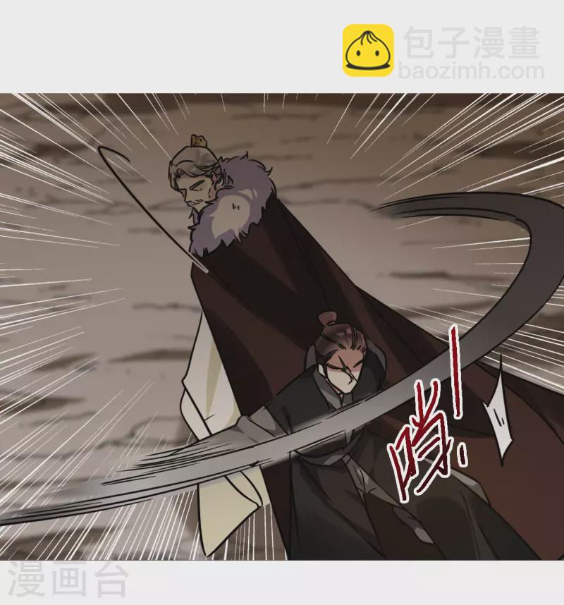 第333话 中招419