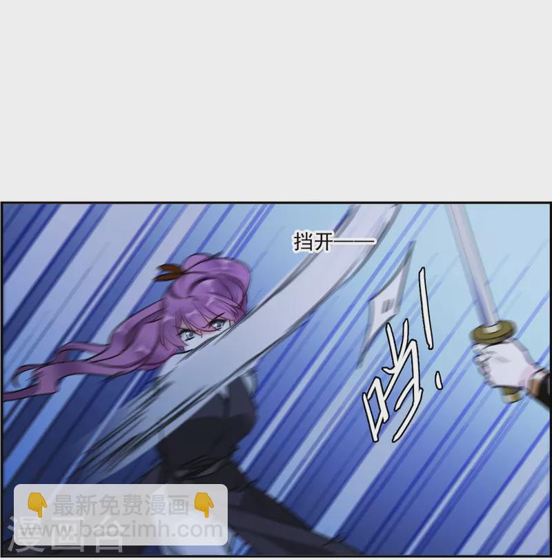 第333话 中招424