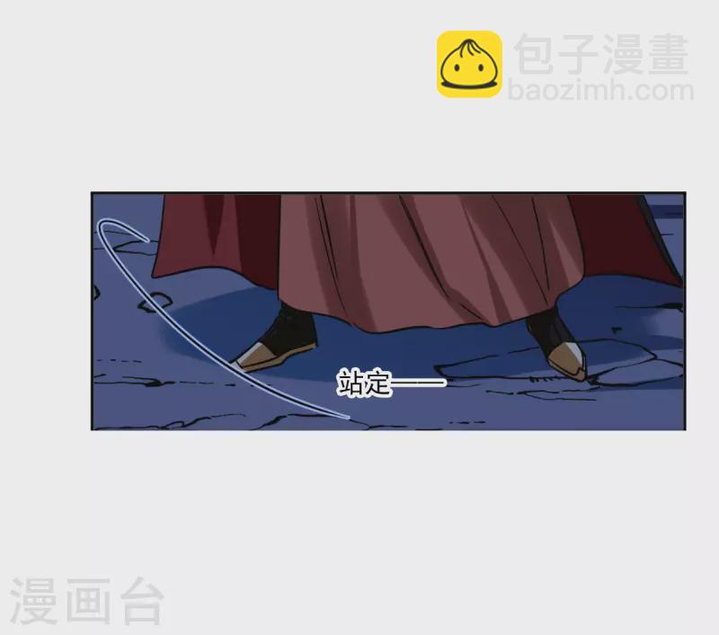 第333话 中招427